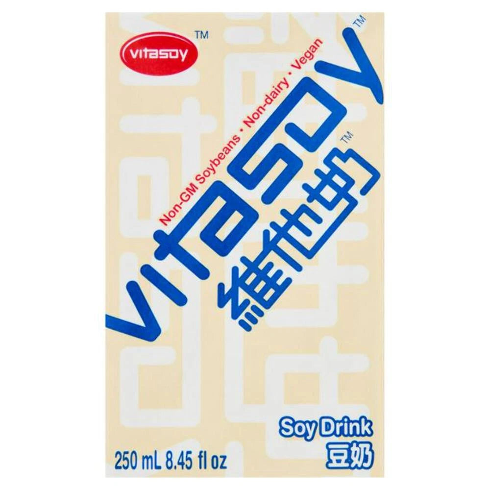 VITASOY Soy Drink 250ml- 维他奶豆奶